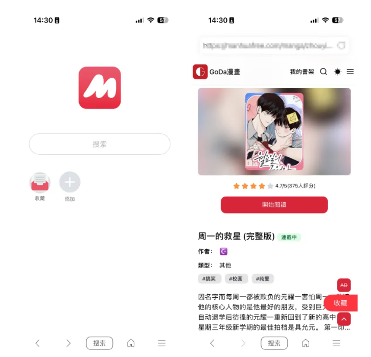 1744722675698919.png image.png