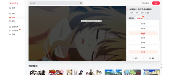 1744722934363648.png image.png