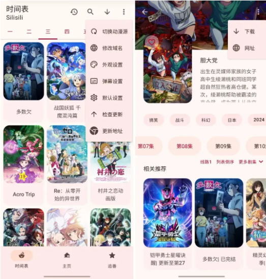 1744722952556055.png image.png