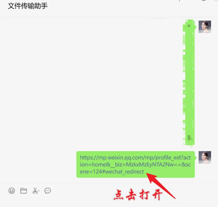 1744799889398257.png image.png