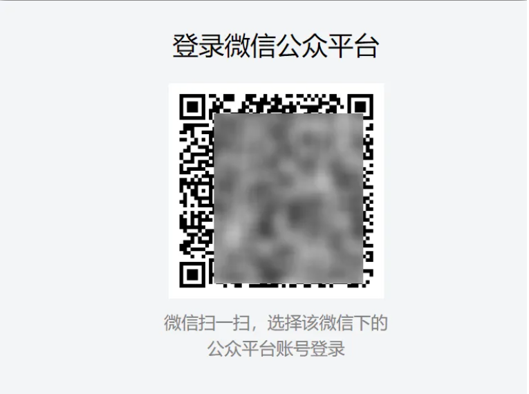 1744799915150141.png image.png