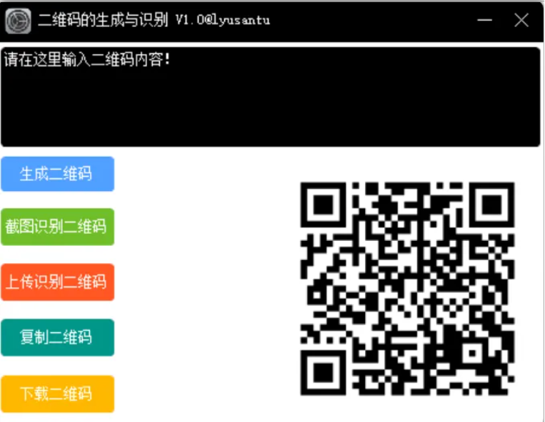 1744800097607719.png image.png