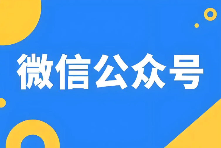 1744800750148457.png image.png
