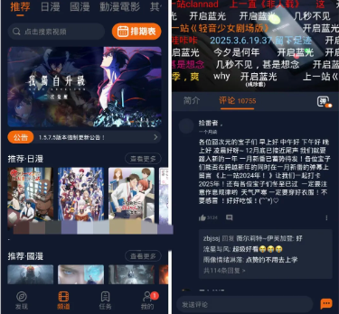1745139360153866.png image.png