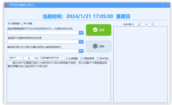 1745139491489008.png image.png