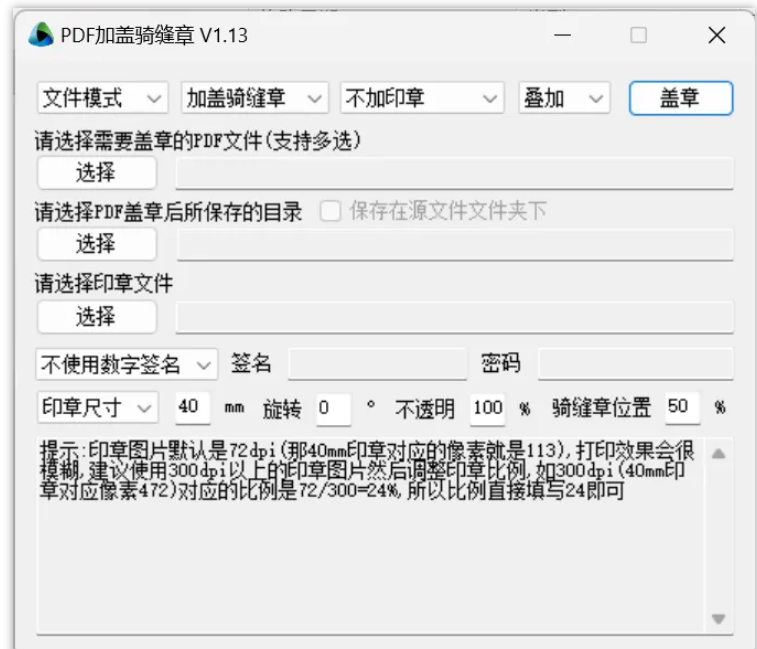 1745139554208922.png image.png