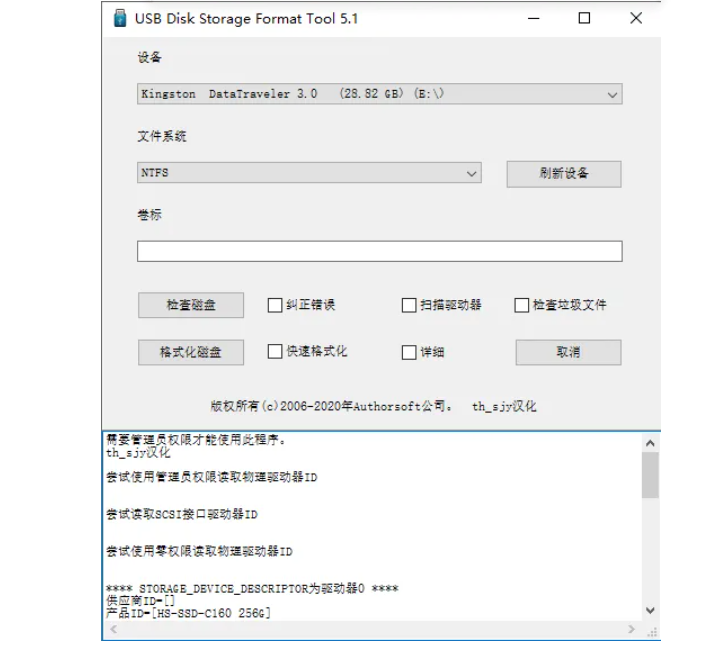 1745326083105401.png image.png