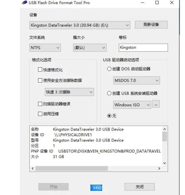 1745326117132383.png image.png