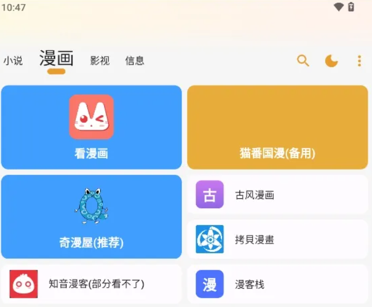 1745326295390668.png image.png