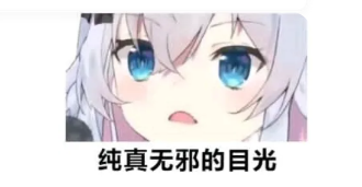 1745326493484557.png image.png