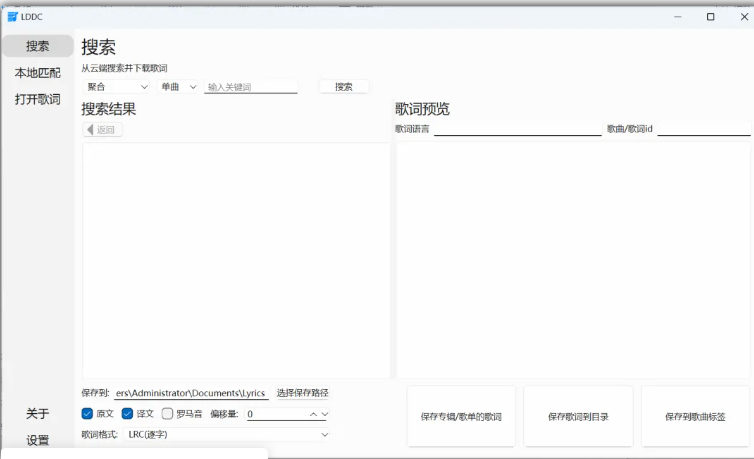 1745327622334509.png image.png