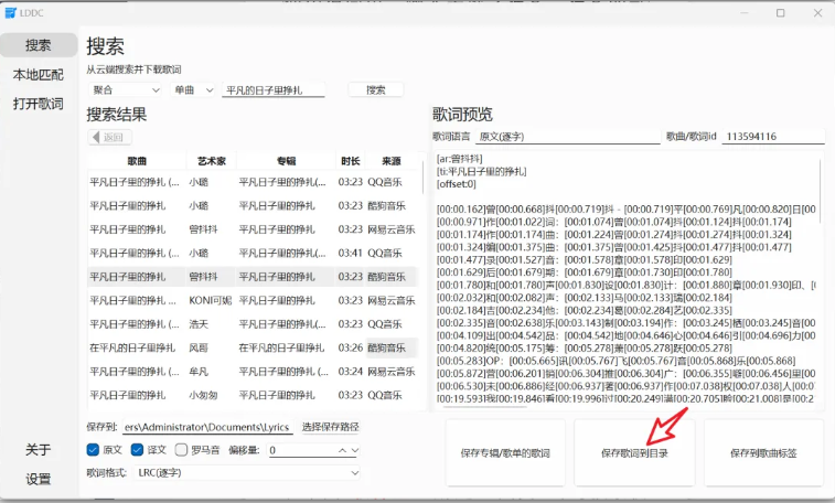 1745327643113658.png image.png