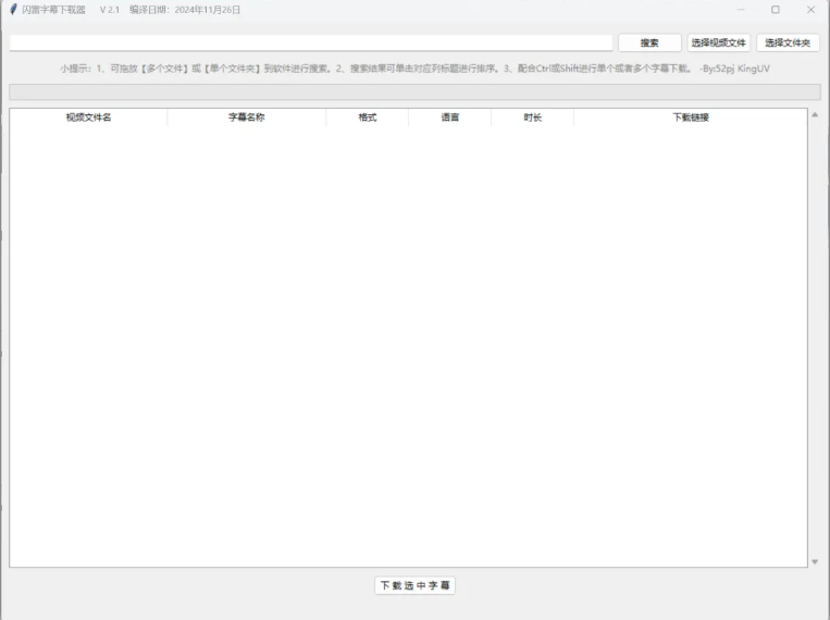 1745327772164693.png image.png