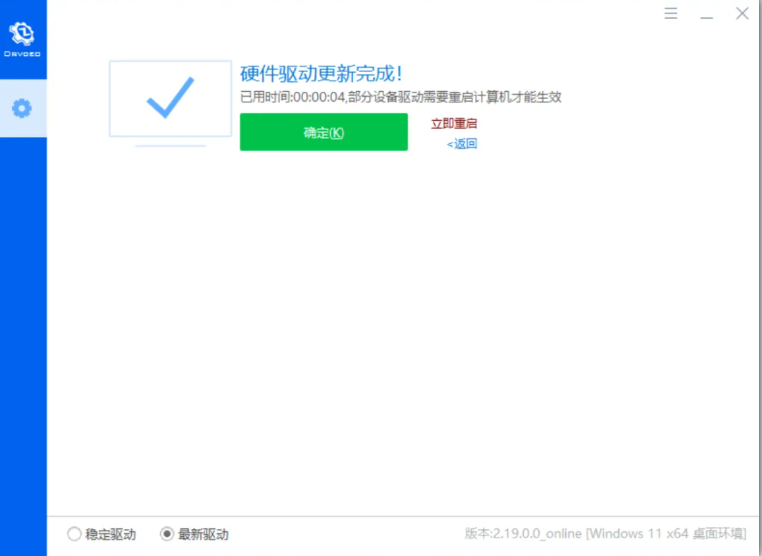 1745329179706233.png image.png