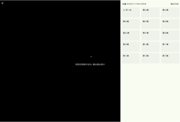 1745495860799901.png image.png