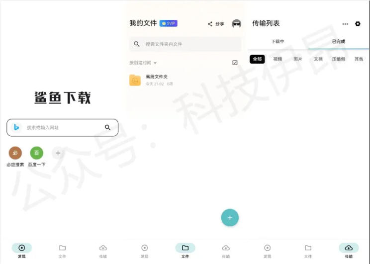 1745498178122537.png image.png