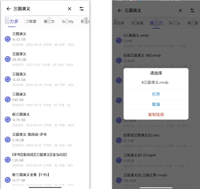 1745498268439691.png image.png
