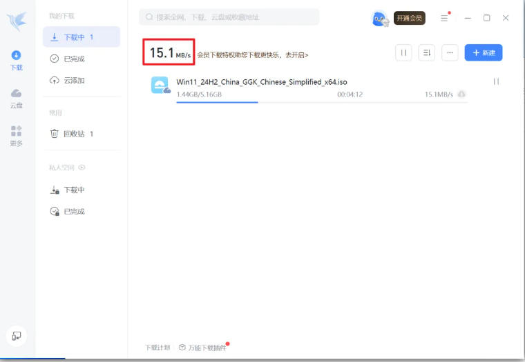 1745760879178694.png image.png
