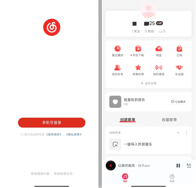 1745761072207840.png image.png