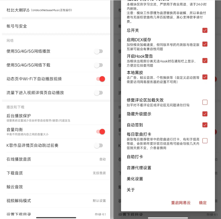 1745761112175160.png image.png