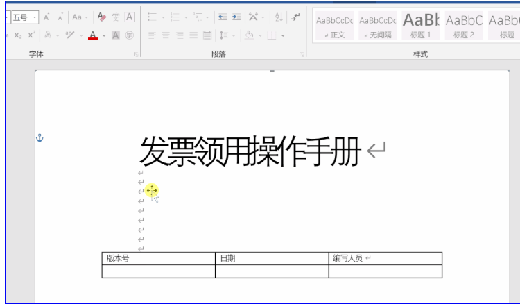 1745761256325075.png image.png
