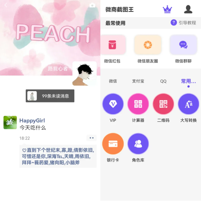 1745761566547495.png image.png