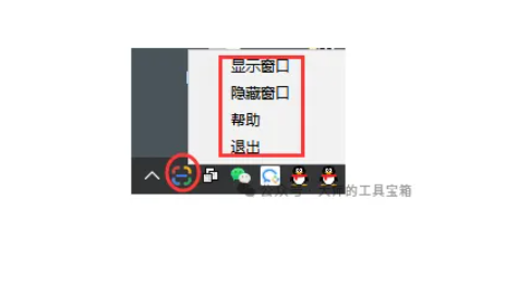 1745762115773942.png image.png