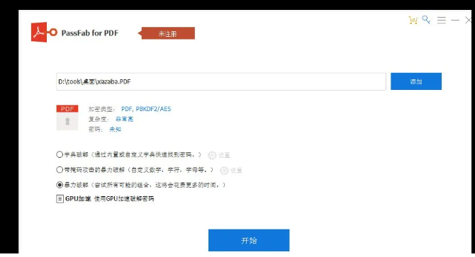 1745762217122854.png image.png