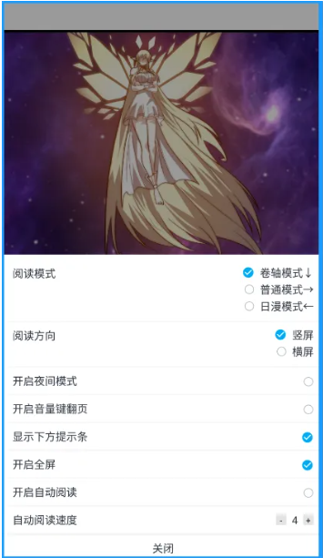 1745762818955985.png image.png