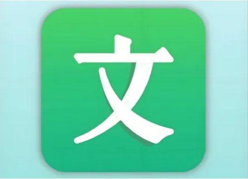 书本下载软件，吾爱又出破解最新神器：完全免费！