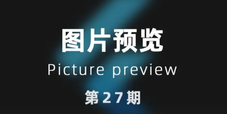 Mac 专属的超实用功能，Windows 用户也能轻松体验啦！