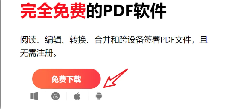 1745920700108869.png image.png