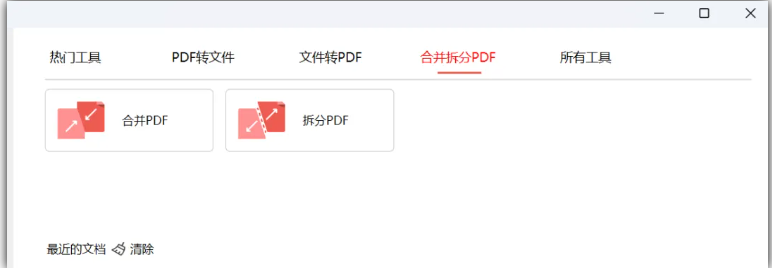 1745920730129467.png image.png