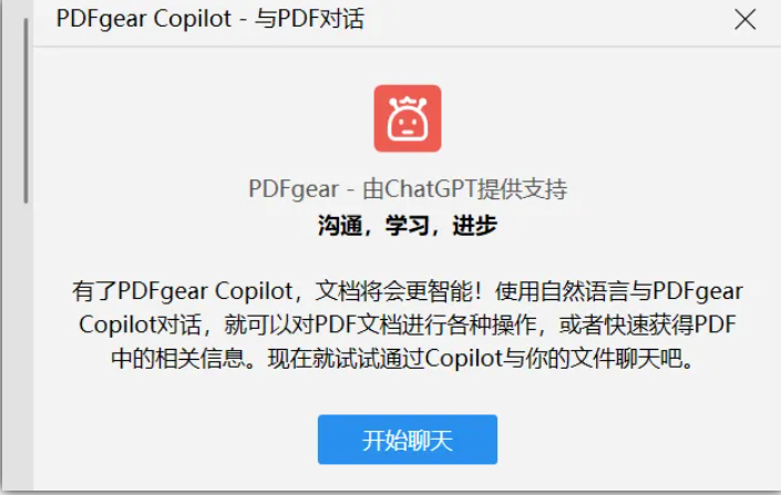 1745920740675572.png image.png