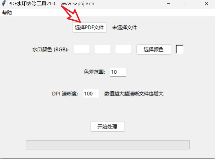 1745921618723513.png image.png