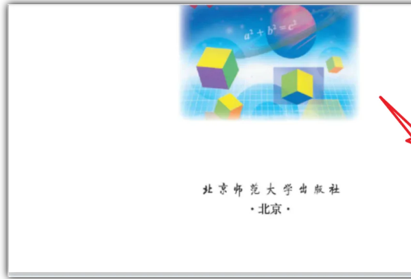1745921638178310.png image.png