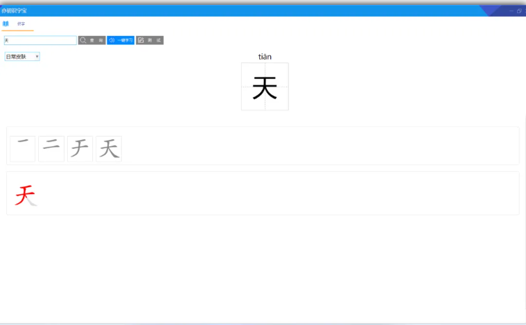 1745922414117251.png image.png