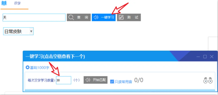 1745922420117448.png image.png