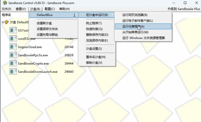 1745932745118043.png image.png