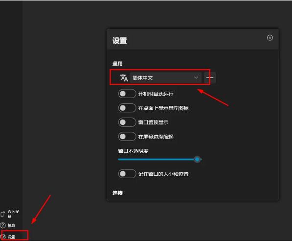 1745933351428707.png image.png