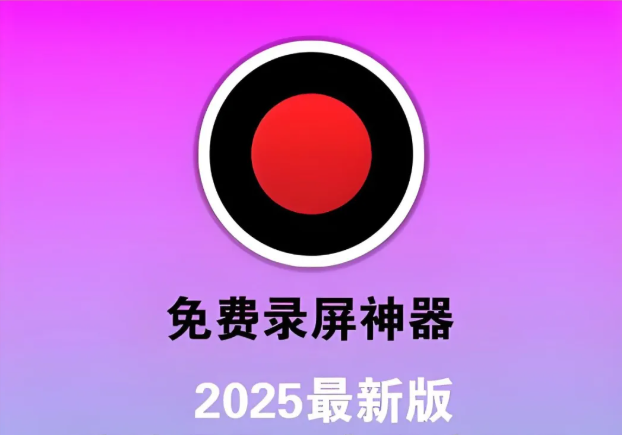 1745933481206180.png image.png