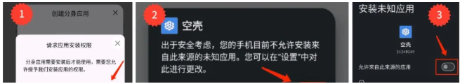 1746199250137594.png image.png
