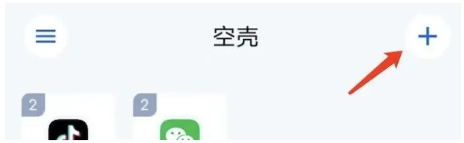 1746199257649896.png image.png