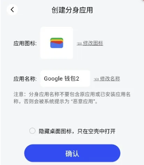1746199272227694.png image.png