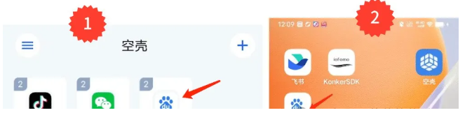 1746199290172260.png image.png