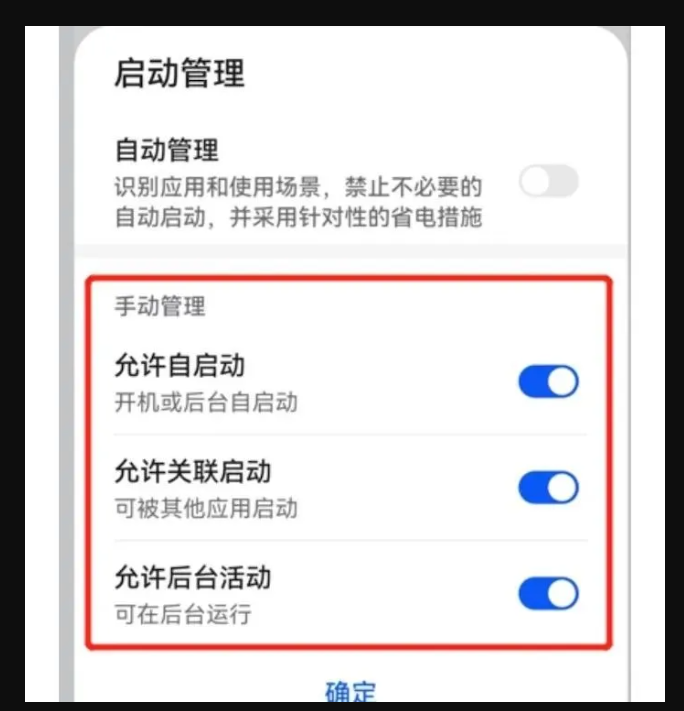 1746199327360749.png image.png