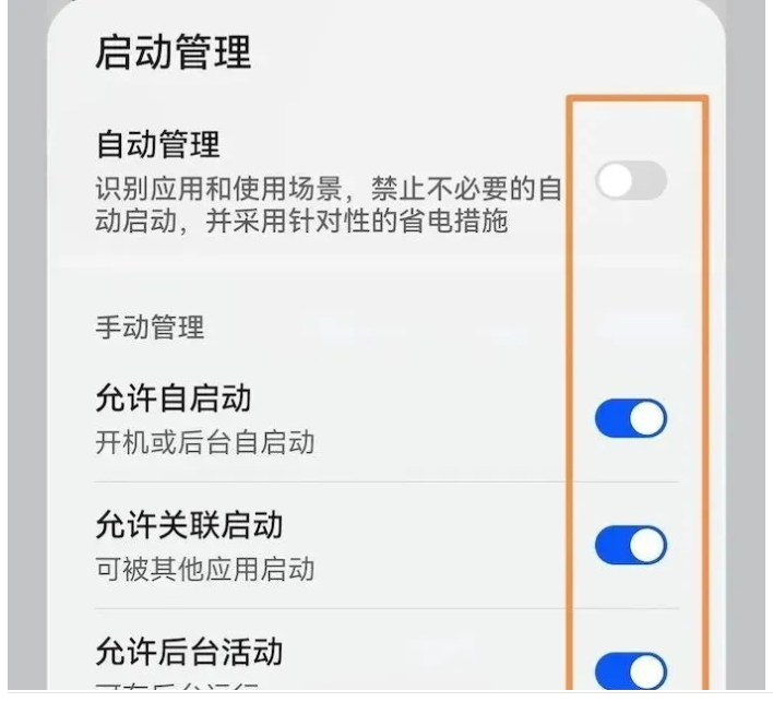 1746199352316782.png image.png