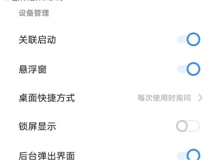 1746199419203379.png image.png