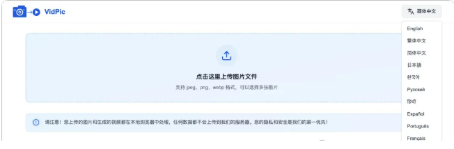 1746200122497973.png image.png