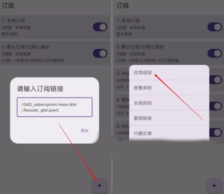 1746200456115547.png image.png